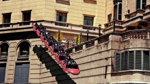 BUENOS AIRES INCEPTION PARK